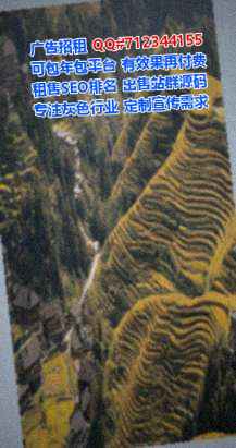 晋城供卵包装门市部